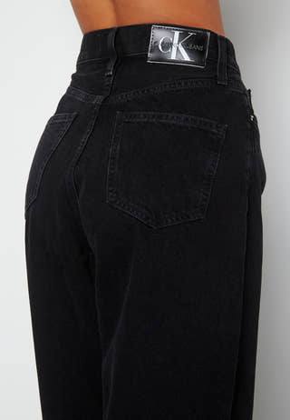 Hr Relaxed Jeans